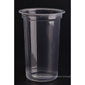 Small Capacity PP Plastic Cups